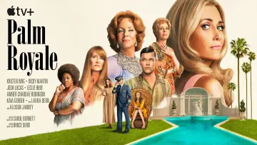 Задник к сериалу "Палм-Рояль" #1478444