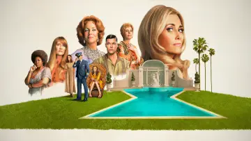 Задник к сериалу "Палм-Рояль" #1478448