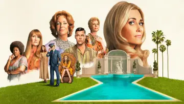 Задник к сериалу "Палм-Рояль" #1478449