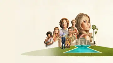 Задник к сериалу "Палм-Рояль" #1478450