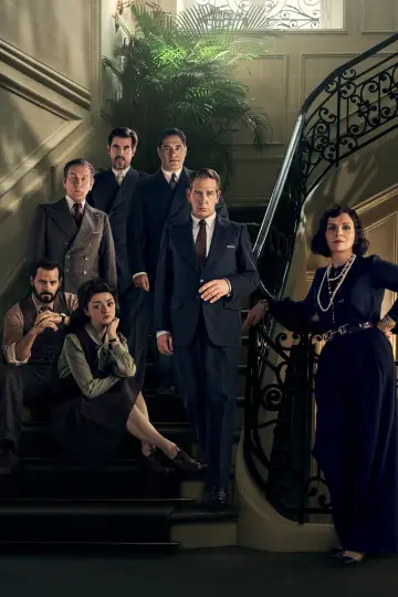 Постер к сериалу "New Look: Революция стиля" #1424755