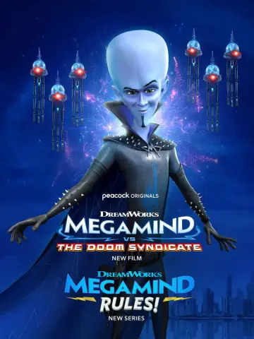 Постер к сериалу "Правила Мегамозга!" #1662637