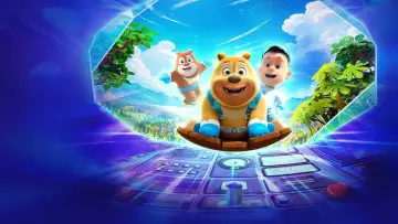 Задник к сериалу "Отважные мишки" #1352095