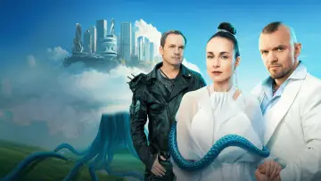 Задник к сериалу "Два холма" #1438076