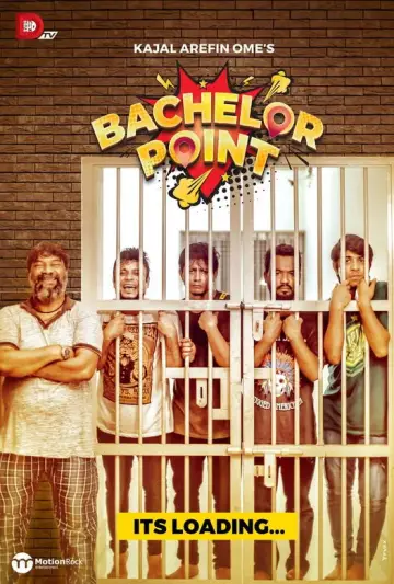 Постер к сериалу "Bachelor Point" #1342997