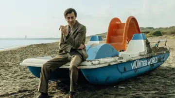 Задник к сериалу "Плохой парень" #1605177