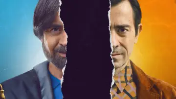 Задник к сериалу "Плохой парень" #1605180