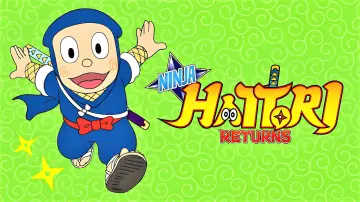 Задник к сериалу "NINJAハットリくんリターンズ" #1536552