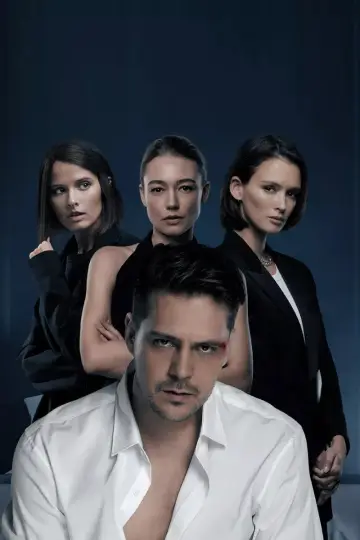 Постер к сериалу "The Тёлки" #1658102