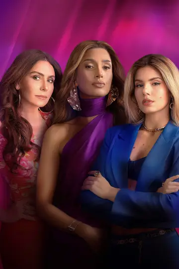 Постер к сериалу "Убийственная красота" #1447317