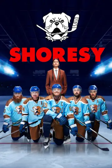 Шорези (2022)