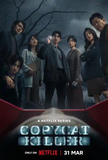 Постер к сериалу "Имитатор" #1762931