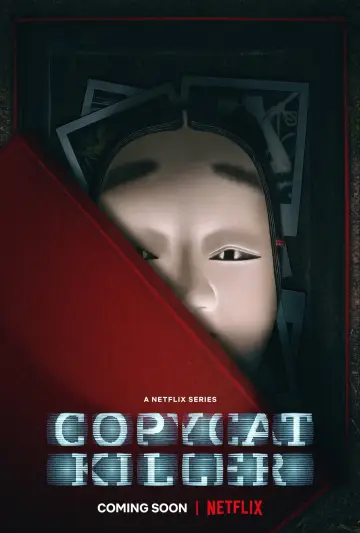 Постер к сериалу "Имитатор" #1762932