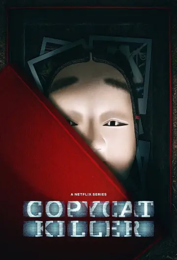 Постер к сериалу "Имитатор" #1762934