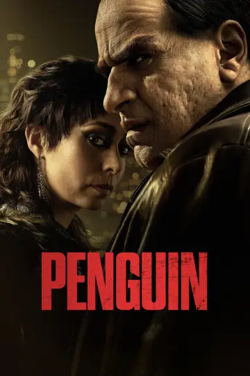 Постер к сериалу "Пингвин" #1324441