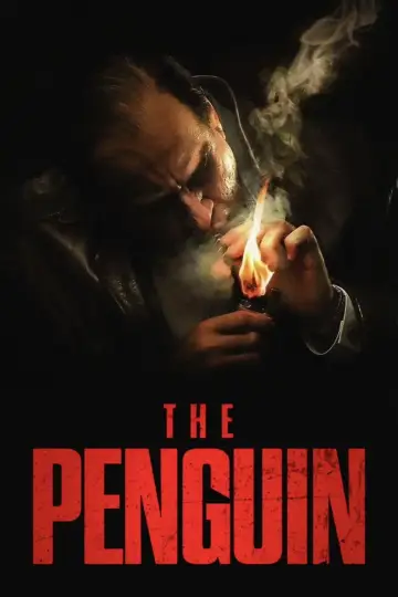 Постер к сериалу "Пингвин" #1701223
