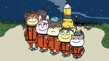 Космическая академия постер