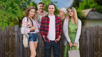 Задник к сериалу "Домик на счастье" #1440453