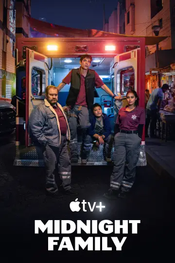 Постер к сериалу "Ночная скорая" #1402553