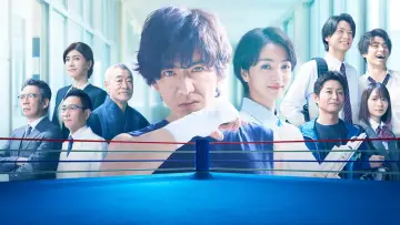 Задник к сериалу "未来への10カウント" #1333360