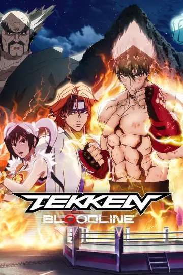 Постер к сериалу "Tekken: узы крови" #1422501
