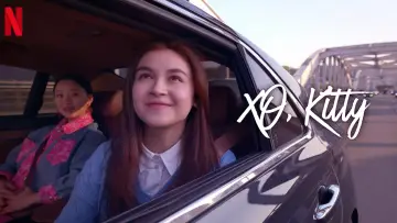 Задник к сериалу "Целую, Китти" #1325038