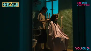 Задник к сериалу "Баррак О