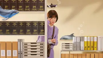 Задник к сериалу "Необычный адвокат У Ён У" #1364604