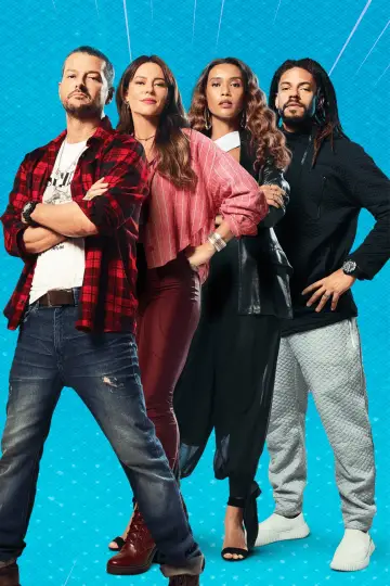 Постер к сериалу "Храбрые перед лицом опасности" #1660552