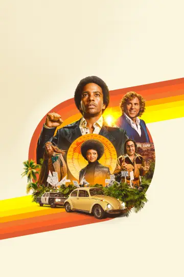 Постер к сериалу "Большая сигара" #1868679