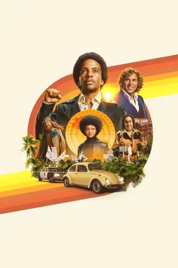 Постер к сериалу "Большая сигара" #1868680
