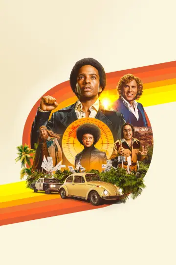 Постер к сериалу "Большая сигара" #1868681