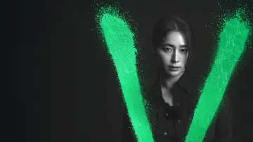 Задник к сериалу "Злодеи" #1489133