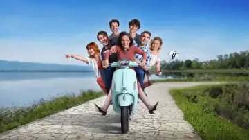 Σέρρες постер