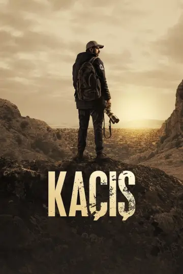 Постер к сериалу "Побег" #1442973