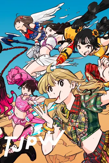 Постер к сериалу "Tokyo Joshi Pro-Wrestling" #1316765