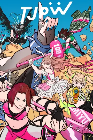 Постер к сериалу "Tokyo Joshi Pro-Wrestling" #1316769