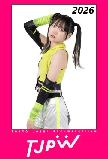 Постер к сериалу "東京女子プロレス" #1760496