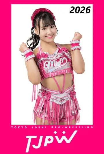 Постер к сериалу "東京女子プロレス" #1760498
