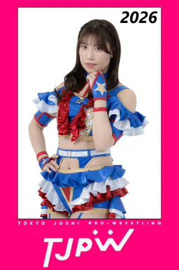 Постер к сериалу "東京女子プロレス" #1760500