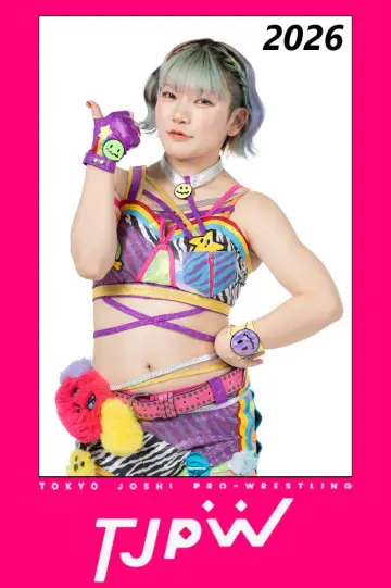 Постер к сериалу "東京女子プロレス" #1760504
