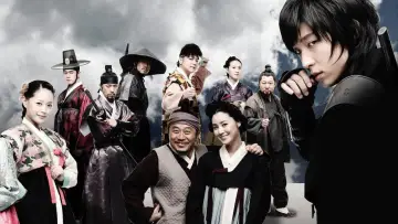 Задник к сериалу "Иль Чжи Мэ" #1836362