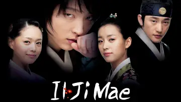 Задник к сериалу "Иль Чжи Мэ" #1836366