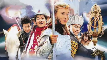Задник к сериалу "Король Обезьян: В поисках сутр" #1546392