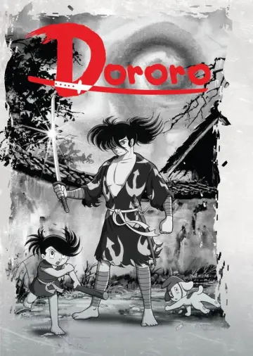 Дороро постер