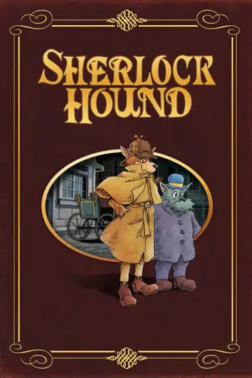 Постер к сериалу "Великий детектив Холмс" #1425943