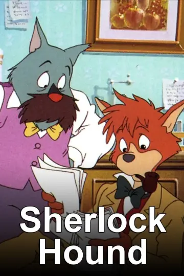 Постер к сериалу "Великий детектив Холмс" #1425945