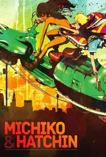 Постер к сериалу "Митико и Хаттин" #1437321
