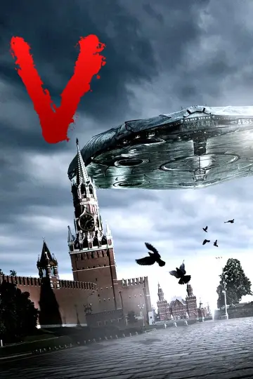 Постер к сериалу "Визитёры" #1392487