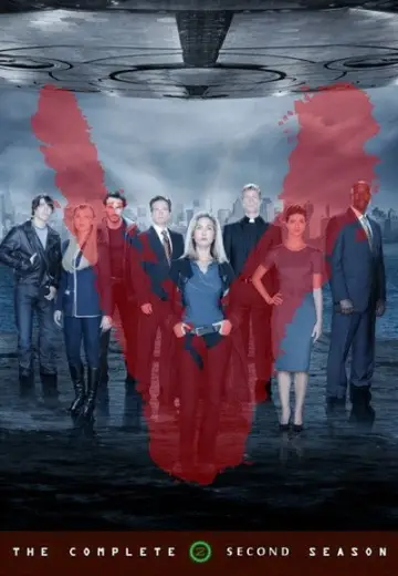 Постер к сериалу "Визитёры" #1705857